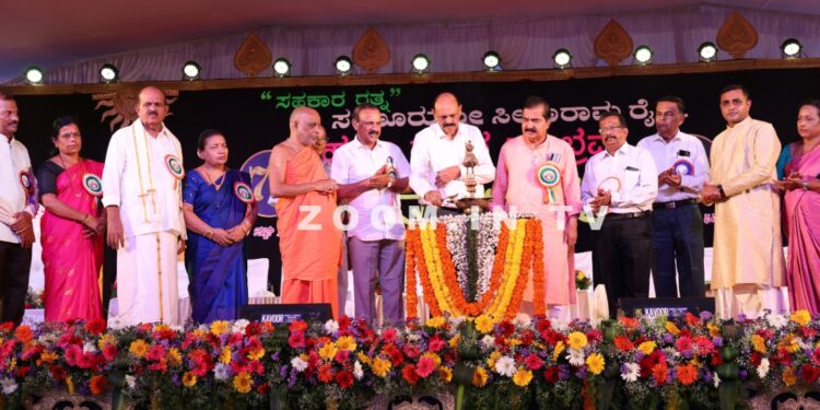 ಸವಣೂರಿನ ಶಿಲ್ಪಿ, ಸಹಕಾರಿ ರತ್ನ, ಕೆ.ಸೀತಾರಾಮ ರೈ ಸವಣೂರು ರವರ 75ನೇ ಹುಟ್ಟುಹಬ್ಬದ ಸಂಭ್ರಮಾಚರಣೆ: ಅಮೃತ ಸಮ್ಮಾನ ಕಾರ್ಯಕ್ರಮ