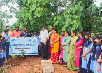 ಕೆಮ್ಮಿಂಜೆ: ಜೆಸಿಐ ವತಿಯಿಂದ ಪರಿಸರ ದಿನಾಚರಣೆಯ ಅಂಗವಾಗಿ ಹಣ್ಣಿನ ಗಿಡ ನೆಡುವ ಕಾರ್ಯಕ್ರಮ