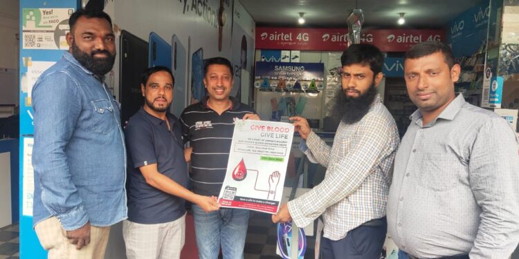 (ಜೂ.17) ಪುತ್ತೂರು: ಆಲ್ ಇಂಡಿಯಾ ಮೊಬೈಲ್ ರಿಟೇಲರ್ಸ್ ಏಸೋಶಿಯೇಶನ್ ಮತ್ತು ಜೆಸಿಐ ಸಹಭಾಗಿತ್ವದಲ್ಲಿ ರಕ್ತದಾನ ಶಿಬಿರ