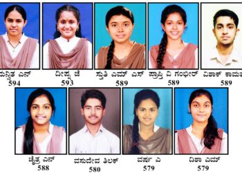 ಪಿಯುಸಿ ಫಲಿತಾಂಶ: ರಾಜ್ಯ ಮಟ್ಟದಲ್ಲಿ ಮಿಂಚಿದ ವಿವೇಕಾನಂದ ಪದವಿ ಪೂರ್ವ ಕಾಲೇಜಿನ ವಿದ್ಯಾರ್ಥಿಗಳು: ವಾಣಿಜ್ಯ ವಿಭಾಗದ ದೀಪ್ನಾ ಜೆ ತಾಲೂಕಿಗೆ ಪ್ರಥಮ, ರಾಜ್ಯಕ್ಕೆ ನಾಲ್ಕನೇ ರ‍್ಯಾಂಕ್ ವಿಜ್ಞಾನ ವಿಭಾಗದ ಮನ್ವಿತ ಎನ್ ಪಿ ತಾಲೂಕಿಗೆ ಪ್ರಥಮ, ರಾಜ್ಯಕ್ಕೆ ಐದನೇ ರ‍್ಯಾಂಕ್ ಕಲಾ ವಿಭಾಗದ ವಸುದೇವ ತಿಲಕ್ ತಾಲೂಕಿಗೆ ಪ್ರಥಮ