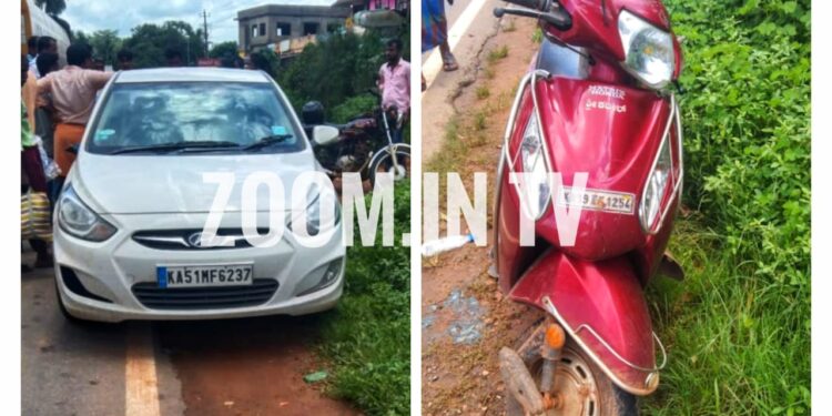 ಪೆರ್ನೆ: ಸ್ಕೂಟರ್ ಮತ್ತು ಕಾರಿನ ನಡುವೆ ಡಿಕ್ಕಿ: ದ್ವಿಚಕ್ರ ವಾಹನ ಸವಾರನಿಗೆ ಗಾಯ, ಆಸ್ಪತ್ರೆಗೆ ದಾಖಲು