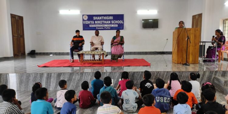 ಶಾಂತಿಗಿರಿ ವಿದ್ಯಾ ನಿಕೇತನ್ ಶಾಲೆಯಲ್ಲಿ ಅಂತರಾಷ್ಟ್ರೀ ಯ ಯೋಗ ದಿನಾಚರಣೆ