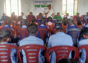 ಮಾಣಿ:  2022-23ನೇ ಸಾಲಿನ ‘ಮಕ್ಕಳ ಗ್ರಾಮ ಸಭೆ’