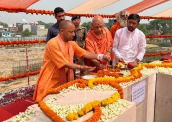 ಅಯೋಧ್ಯೆ ಶ್ರೀರಾಮ ಗರ್ಭಗುಡಿಗೆ ಶಿಲಾನ್ಯಾಸ: ರಾಮಮಂದಿರ ಭಾರತದ ರಾಷ್ಟ್ರೀಯ ದೇವಾಲಯವಾಗಲಿದೆ- ಯೋಗಿ ಆದಿತ್ಯನಾಥ್