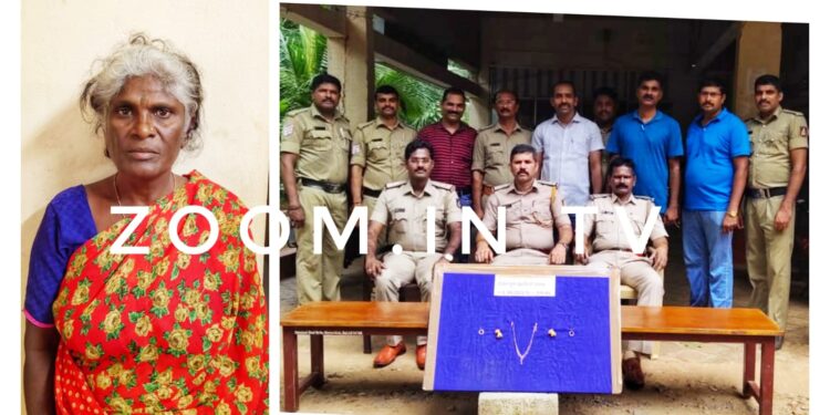 ಸೌತಡ್ಕ: ದೇವಸ್ಥಾನದಲ್ಲಿ ಮಹಿಳೆಯ ಬ್ಯಾಗ್ ನಿಂದ ಚಿನ್ನಾಭರಣ ಕಳವು ಪ್ರಕರಣ: ಓರ್ವ ಮಹಿಳೆಯ ಬಂಧನ: ಲಕ್ಷಾಂತರ ರೂ. ಚಿನ್ನಾಭರಣ ವಶ..!!