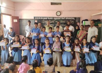 ಕಂಬಳಬೆಟ್ಟು: ದ.ಕ.ಜಿ.ಪಂ.ಹಿ.ಪ್ರಾ.ಶಾಲೆಯಲ್ಲಿ ನೋಟ್ ಬುಕ್ ಮತ್ತು ಲೇಖನ ಸಾಮಗ್ರಿಗಳ ವಿತರಣಾ ಕಾರ್ಯಕ್ರಮ