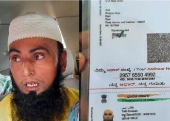 ಬೆಂಗಳೂರಿನಲ್ಲಿ ಶಂಕಿತ ಉಗ್ರ ತಾಲಿಬ್ ಹುಸೇನ್ ನ ಬಂಧನ..!!