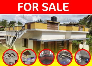 ಮಾರಾಟಕ್ಕಿದೆ: 10 ಸೆಂಟ್ಸ್ ಕನ್ವರ್ಷನ್ ಜಾಗದಲ್ಲಿ 1450 ಚದರ ಅಡಿಯಲ್ಲಿ ನಿರ್ಮಿಸಲಾದ ಸುಸಜ್ಜಿತ ಮನೆ