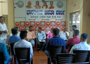 (ಜೂ.12):ಯುವ ಮೋರ್ಚಾ ದ ವಿಕಾಸ್ ತೀರ್ಥ ಬೈಕ್ ಜಾಥಾ, ಪೂರ್ವಭಾವಿ ಸಭೆ: ಪುತ್ತೂರು ಮಂಡಲದಿಂದ 500ಕ್ಕೂ ಮಿಕ್ಕಿ ಬೈಕ್ ಭಾಗಿ-ನವೀನ್ ಪಡ್ನೂರು