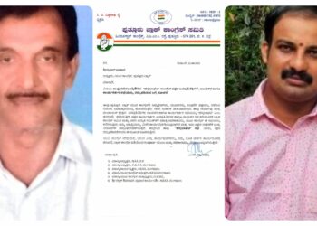 ಪುತ್ತೂರು: ಯುವ ಕಾಂಗ್ರೆಸ್ ಆಯೋಜಿಸಿದ್ದ ಕಾರ್ಯಕ್ರಮಕ್ಕೆ ಬ್ಲಾಕ್ ಕಾಂಗ್ರೆಸ್ ನಿಂದ ತಡೆ..!!