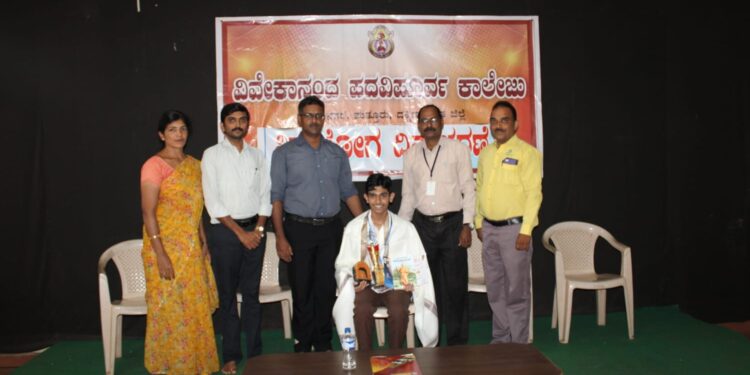 ವಿವೇಕಾನಂದ ಪದವಿಪೂರ್ವ ಕಾಲೇಜಿನಲ್ಲಿ ವಿಶ್ವ ಯೋಗ ದಿನ ಆಚರಣೆ: ವಿಶ್ವದ ಆರೋಗ್ಯಕ್ಕಾಗಿ ಅಂತರಾಷ್ಟ್ರೀಯ ಯೋಗ ದಿನ- ರವಿಶಂಕರ್