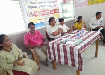 ಮಾಣಿ: ಪ್ರಾಥಮಿಕ ಆರೋಗ್ಯ ಕೇಂದ್ರದಲ್ಲಿ ‘ಆರೋಗ್ಯ ರಕ್ಷಾ ಸಮಿತಿಯ ಸಭೆ’