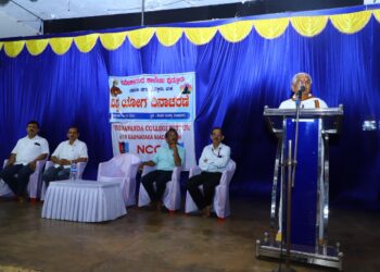 ವಿವೇಕಾನಂದ ವಿದ್ಯಾವರ್ಧಕ ಸಂಘ ಮತ್ತು ವಿವೇಕಾನಂದ ಮಹಾವಿದ್ಯಾಲಯದ ಎನ್‌ಸಿಸಿ ಘಟಕ, ಎನ್‌ಎಸ್‌ಎಸ್ ಮತ್ತು ಐಕ್ಯೂಎಸಿ ಘಟಕದ ಆಶ್ರಯದಲ್ಲಿ ನಡೆದ ವಿಶ್ವಯೋಗ ದಿನಾಚರಣೆ