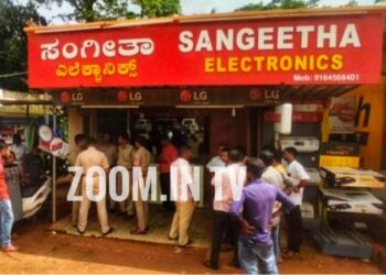 ಕಡಬ: ಇಲೆಕ್ಟ್ರಾನಿಕ್ ಮತ್ತು ಟೈಲ್ಸ್ ಅಂಗಡಿಯಲ್ಲಿ ಕಳವುಗೈದು ಆರೋಪಿಗಳು ಪರಾರಿ..!!