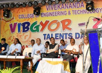 ವಿವೇಕಾನಂದ ಇಂಜಿನಿಯರಿಂಗ್ ಕಾಲೇಜಿನಲ್ಲಿ ವಾರ್ಷಿಕೋತ್ಸವ ‘VIBGYOR-2022’