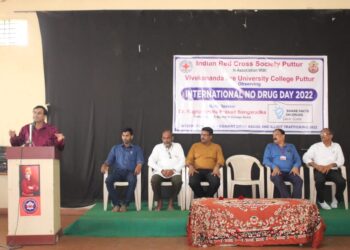 ವಿವೇಕಾನಂದ ಪದವಿ ಪೂರ್ವ ಕಾಲೇಜಿನಲ್ಲಿ ಪುತ್ತೂರು ರೆಡ್ ಕ್ರಾಸ್ ಸೊಸೈಟಿಯ ಸಹಯೋಗದೊಂದಿಗೆ ‘ಅಂತಾರಾಷ್ಟ್ರೀಯ ಡ್ರಗ್ಸ್ ಮತ್ತು ಮಾದಕ ವಸ್ತು’ ಮಾಹಿತಿ ಕಾರ್ಯಾಗಾರ