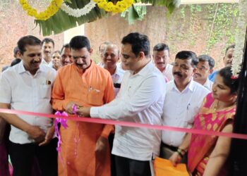 ವಿಟ್ಲ: ಸರಕಾರಿ ಕೈಗಾರಿಕಾ ತರಬೇತಿ ಸಂಸ್ಥೆಯ ನೂತನ ಕಟ್ಟಡ ಉದ್ಘಾಟನೆ