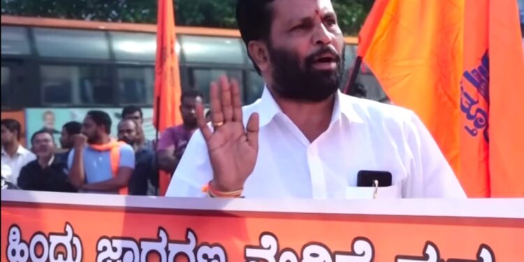 (ಜು.1) ಸವಣೂರು: ಕನ್ನಯ್ಯ ಲಾಲ್ ಹತ್ಯೆ ಖಂಡಿಸಿ ಹಿಂ.ಜಾ.ವೇ. ಯಿಂದ ಪ್ರತಿಭಟನೆ