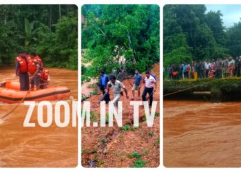 ಬೈತಡ್ಕ: ಸೇತುವೆಯಿಂದ ಹೊಳೆಗೆ ಬಿದ್ದ ಕಾರು: ನಾಪತ್ತೆಯಾದ ಕಾರಿಗಾಗಿ ತೀವ್ರ ಶೋಧ