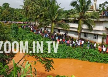 ಕಾಣಿಯೂರು: ಹೊಳೆಗೆ ಬಿದ್ದ ಕಾರು ಪತ್ತೆ: ಮೇಲಕ್ಕೆತ್ತುವ ವೇಳೆ ನೀರಿನ ರಭಸಕ್ಕೆ ಮತ್ತೆ ನೀರುಪಾಲು