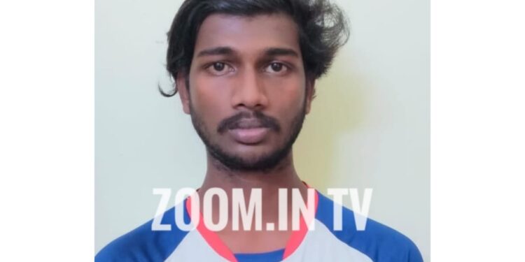 ಪುತ್ತೂರು: ಕಾಲೇಜಿನ ಬಳಿ ಗಾಂಜಾ ಮಾರಾಟಕ್ಕೆ ಯತ್ನ : ಕೇರಳ ಮೂಲದ ವಿದ್ಯಾರ್ಥಿ ಅರೆಸ್ಟ್