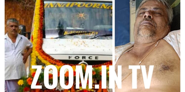 ವಿಟ್ಲ: ಬೈಕ್ ಸ್ಕಿಡ್: ಅನ್ನಪೂರ್ಣ ಟ್ರಾವೆಲ್ಸ್ ಮಾಲಕ ಕಾಶಿಮಠ ಸತ್ಯನಾರಾಯಣ ಭಟ್ ಮೃತ್ಯು..!!