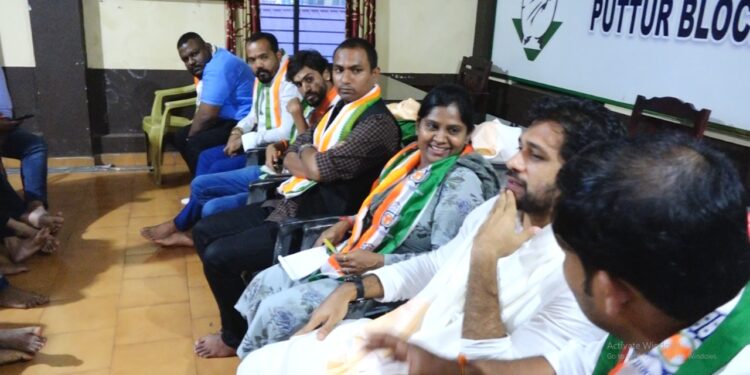 ಪುತ್ತೂರು: ಬ್ಲಾಕ್ ಕಾಂಗ್ರೆಸ್ ಕಚೇರಿಗೆ ರಾಷ್ಟ್ರೀಯ ಯುವ ಕಾಂಗ್ರೆಸ್ ಪದಾಧಿಕಾರಿ ತೇಜಸ್ವಿ ಮಂಜ್ರೇಕರ್ ಭೇಟಿ: ಬಣ ರಾಜಕೀಯದ ಗೊಂದಲ ಮತ್ತೆ ಚರ್ಚೆಗೆ..!! ಅಸಮಾಧಾನ ಹೊರ ಹಾಕಿದ ಯೂತ್ ಕಾರ್ಯಕರ್ತರು..!!