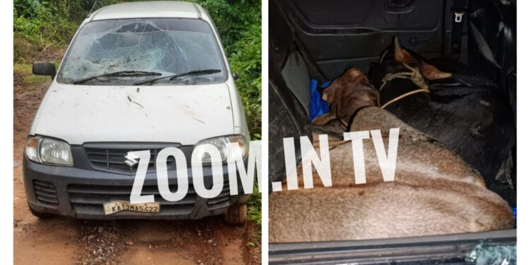 ವಿಟ್ಲ: ಬೆಳ್ಳಂಬೆಳಗ್ಗೆ ಅಕ್ರಮ ಗೋ ಸಾಗಾಟ ತಡೆದ ಹಿಂದು ಪರ ಸಂಘಟನೆಯು ಕಾರ್ಯಕರ್ತರು : ಆರೋಪಿ ಪರಾರಿ –  ಕಾರು ವಶಕ್ಕೆ…!!!