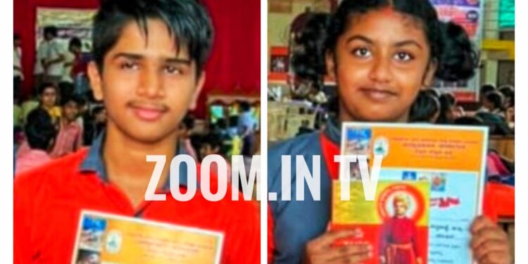 ಜಿಲ್ಲಾ ಮಟ್ಟದ ಚೆಸ್ ಸ್ಪರ್ಧೆ: ವಿವೇಕಾನಂದ ಆಂಗ್ಲ ಮಾಧ್ಯಮ ಶಾಲೆಯ ಆಯುಷ್ ನರೇಂದ್ರ, ಕೃತಿ ರೈ ಪ್ರಥಮ