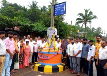 ಕೆಮ್ಮಾಯಿ: ಶ್ರೀವಿಷ್ಣು ಯುವಕ ಮಂಡಲದ ವತಿಯಿಂದ ಅಶ್ವತ್ಥ ವೃತ್ತ, ದಾರಿ ಸೂಚಕ ಲೋಕಾರ್ಪಣೆ
