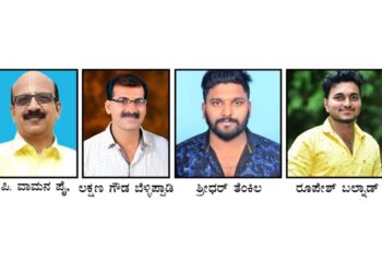 ವಿ.ಹಿಂ.ಪ. ಸ್ಥಾಪನಾ ದಿನದ ಅಂಗವಾಗಿ 12ನೇ ವರ್ಷದ ‘ಪುತ್ತೂರು ಮೊಸರು ಕುಡಿಕೆ ಉತ್ಸವ’: ಅಧ್ಯಕ್ಷರಾಗಿ ಪಿ.ವಾಮನ ಪೈ, ಸಂಚಾಲಕರಾಗಿ ಲಕ್ಷ್ಮಣ್ ಗೌಡ ಬೆಳ್ಳಿಪ್ಪಾಡಿ, ಕಾರ್ಯದರ್ಶಿಯಾಗಿ ಶ್ರೀಧರ್ ತೆಂಕಿಲ, ಕೋಶಾಧಿಕಾರಿಯಾಗಿ ರೂಪೇಶ್ ಬಲ್ನಾಡ್ ಆಯ್ಕೆ