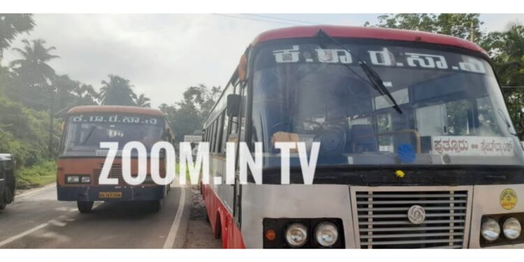 ಪ್ರವೀಣ್ ನೆಟ್ಟಾರು ಹತ್ಯೆ ಖಂಡಿಸಿ ಬಂದ್ ಹಿನ್ನೆಲೆ: ಬೊಳ್ವಾರಿನಲ್ಲಿ ಬಸ್ ಮೇಲೆ ಕಲ್ಲು ತೂರಾಟ..!!