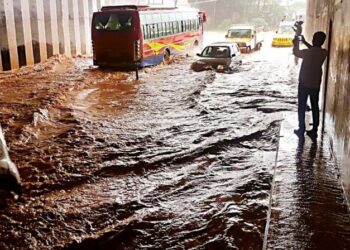 ಭಾರೀ ಮಳೆ:  ಮಂಗಳೂರು ಸೇರಿ ಹಲವು ಪ್ರದೇಶ ಜಲಾವೃತ: ಜನಜೀವನ ಅಸ್ತವ್ಯಸ್ತ