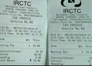 ರೈಲು ಪ್ರಯಾಣದ ವೇಳೆ ಕುಡಿದ 20 ರೂ. ಚಹಾಗೆ 70 ರೂ. ಟ್ಯಾಕ್ಸ್..!!