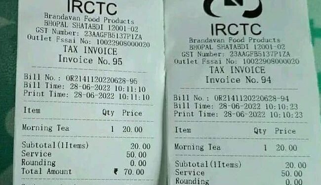 ರೈಲು ಪ್ರಯಾಣದ ವೇಳೆ ಕುಡಿದ 20 ರೂ. ಚಹಾಗೆ 70 ರೂ. ಟ್ಯಾಕ್ಸ್..!!