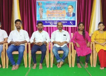 ಭಾರತೀಯ ಬೌದ್ಧ ಮಹಾಸಭಾ ಪುತ್ತೂರು ಘಟಕದ ಪದಾಧಿಕಾರಿಗಳ ಪುನಃರಚನಾ ಸಭೆ: ಅಧ್ಯಕ್ಷರಾಗಿ ದೇವಪ್ಪ ಕಾರೆಕ್ಕಾಡ್, ಉಪಾಧ್ಯಕ್ಷರಾಗಿ ಜಯಶ್ರೀ, ಪ್ರಧಾನ ಕಾರ್ಯದರ್ಶಿಯಾಗಿ ಭಾಸ್ಕರ್ ವಿಟ್ಲ ಆಯ್ಕೆ