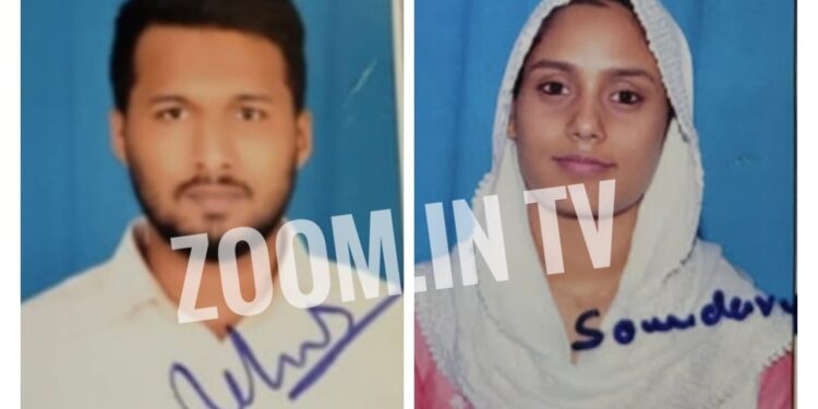 ಮೈಸೂರಿನ ‘ಹಿಂದೂ ಯುವತಿ’ಯನ್ನು ವಿವಾಹವಾದ ವಿಟ್ಲದ ‘ಅನ್ಯಕೋಮಿನ ಯುವಕ’: ಸಾಮಾಜಿಕ ಜಾಲತಾಣಗಳಲ್ಲಿ ವಿವಾಹದ ಪತ್ರ ವೈರಲ್: ವ್ಯವಸ್ಥಿತ ‘ಲವ್ ಜಿಹಾದ್’ ಎಂದ ಹಿಂದೂ ಸಂಘಟನೆಗಳು