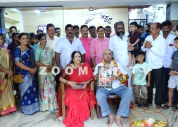 ಪುತ್ತೂರು: ಕರ್ನಾಟಕ ನಾಥಾ ಪಂಥ ಜೋಗಿ ಸುಧಾರಕ ಸಮಾಜ ಸಂಘದ ವತಿಯಿಂದ ಡಾ.ಪ್ರಸಾದ್ ಭಂಡಾರಿ ಯವರಿಗೆ ಸನ್ಮಾನ