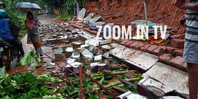 ಪುತ್ತೂರು: ಭಾರೀ ಮಳೆಗೆ ಕುಸಿದು ಬಿದ್ದ ಮನೆಯ ಕಂಪೌಂಡ್: ಅಪಾರ ನಷ್ಟ