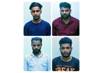 ಕೊಳ್ತಿಗೆ: ತೋಟದ ಗೋದಾಮಿನಿಂದ ಕಾಳು ಮೆಣಸು ಕಳವುಗೈದ ಪ್ರಕರಣ: ನಾಲ್ವರು ಆರೋಪಿಗಳ ಬಂಧನ: 250 ಕೆ.ಜಿ. ಕಾಳು ಮೆಣಸು, ಕಾರು ವಶಕ್ಕೆ
