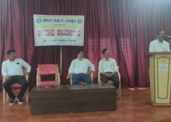 ಪುತ್ತೂರು: ವಕೀಲರ ಸಂಘದ ಆಶ್ರಯದಲ್ಲಿ ಕಾನೂನು ಕಾರ್ಯಗಾರ