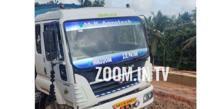 ಸೂರಿಕುಮೇರು: ರಸ್ತೆ ಮಧ್ಯೆ ಕೆಟ್ಟು ನಿಂತ ಟ್ಯಾಂಕರ್: ವಾಹನ ಸಂಚಾರದಲ್ಲಿ ವ್ಯತ್ಯಯ..!!