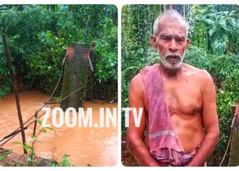 ಅಳಿಕೆ: ವಾಟೆಮಾರು ಕಿರು ಹೊಳೆಗೆ ಹಾಕಿದ್ದ ಕಾಲು ಸಂಕ ಮುರಿತ: ನೀರಿನ ಮಟ್ಟ ಕಡಿಮೆ ಇದ್ದ ಕಾರಣ ಅಪಾಯದಿಂದ ಪಾರಾದ ವ್ಯಕ್ತಿ