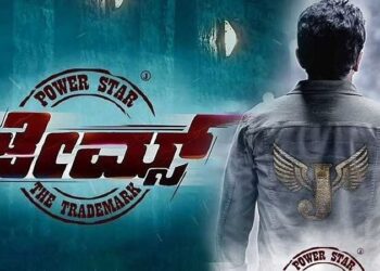 ಮತ್ತೆ ತೆರೆಯ ಮೇಲೆ ಪುನೀತ್ ರಾಜ್ ಕುಮಾರ್: ಅಪ್ಪು ಅಭಿನಯದ ‘ಜೇಮ್ಸ್’ ಜು.17ಕ್ಕೆ ವರ್ಲ್ಡ್ ಪ್ರೀಮಿಯರ್