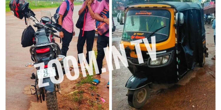 ಪುತ್ತೂರು: ನೆಲ್ಲಿಕಟ್ಟೆಯಲ್ಲಿ  ಬೈಕ್ ಮತ್ತು ಆಟೋ ರಿಕ್ಷಾ ನಡುವೆ ಡಿಕ್ಕಿ..!!