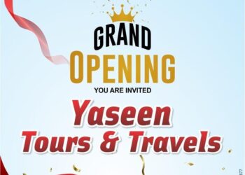 (ಜು.25) ವಿಟ್ಲ: ‘ಯಾಸೀನ್ ಟೂರ್ಸ್ & ಟ್ರಾವೆಲ್ಸ್’ ಶುಭಾರಂಭ