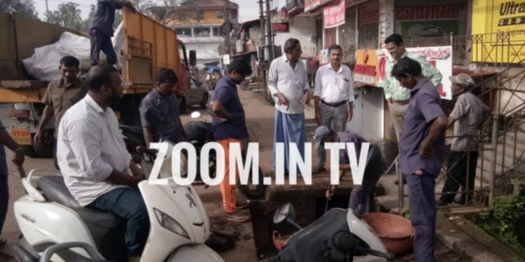 ಪುತ್ತೂರು: ಫುಟ್ ಪಾತ್ ನ ಸ್ಲಾಬ್ ತುಂಡಾಗಿ ವ್ಯಕ್ತಿಯೋರ್ವರಿಗೆ ಗಾಯ: ಶೀಘ್ರ ಸ್ಪಂದಿಸಿದ ನಗರಸಭೆ