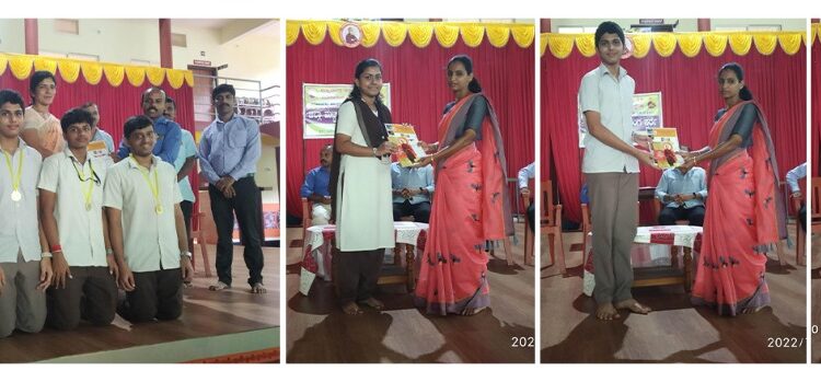 ಜಿಲ್ಲಾ ಮಟ್ಟದ ಚೆಸ್ ಪಂದ್ಯಾಟ: ವಿವೇಕಾನಂದ ಪದವಿಪೂರ್ವ ಕಾಲೇಜಿನ ತಂಡಕ್ಕೆ ಪ್ರಶಸ್ತಿ