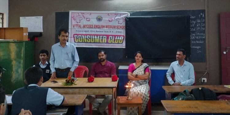 ವಿಠ್ಠಲ್ ಜೇಸಿಸ್ ಆಂಗ್ಲ ಮಾಧ್ಯಮ ಪ್ರೌಢಶಾಲೆಯಲ್ಲಿ ವಿದ್ಯಾರ್ಥಿ ಗ್ರಾಹಕ ಸಂಘದ ಉದ್ಘಾಟನೆ