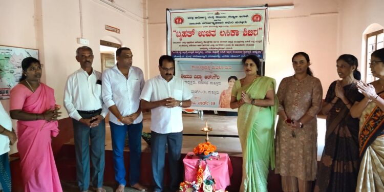 ಪುತ್ತೂರು: ಆಜಾದಿ ಕೀ ಅಮೃತ ಮಹೋತ್ಸವ ಪ್ರಯುಕ್ತ ‘ಬೃಹತ್ ಉಚಿತ ಲಸಿಕಾ ಶಿಬಿರ’